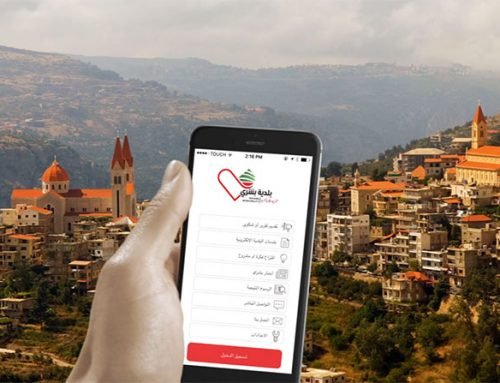 Municipality of Bsharri & SoftGrad release Lebanon’s 1st e-Municipality