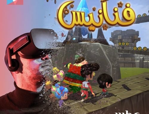 Fananees 4 now in VR thanks to another successful collaboration between SoftGrad and MBC Group