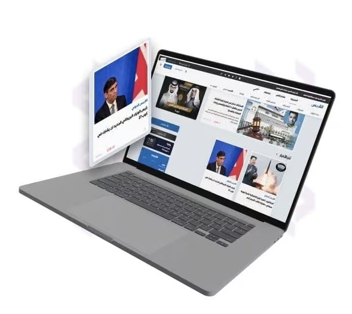 News & Media Publishing